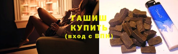 MDMA Premium VHQ Бородино