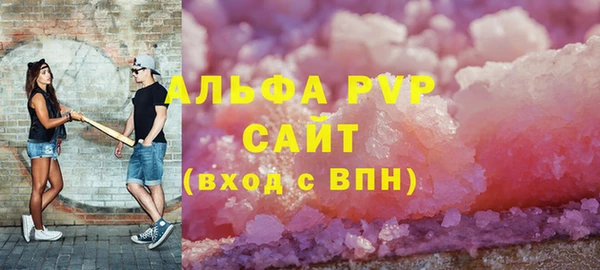 MDMA Premium VHQ Бородино